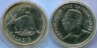 Gambia 40 Dalasis ~ Tier Motiv ~ -