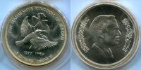 Jordanien 3 Dinars ~ Tier Motiv ~ -
