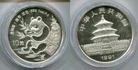 China 10 Yuan 1991 ~ Panda ~ BU