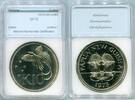 Papua Neu Guinea 10 Kina ~ NNC SP-70 ~ -