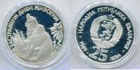 Bulgarien 25 Lewa / 25 Leva ~ Tiermotiv / Tier Motiv ~ -