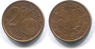 Deutschland, 2 Cent Drehende Sterne, -