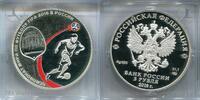 Russland 3 Rubel ~ Fusßball Weltmeisterschaft ~ -