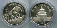 China 10 Yuan 1990 ~ Panda ~ BU