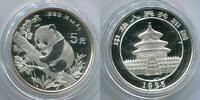 China 5 Yuan 1995 ~ Panda ~ BU