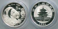 China 5 Yuan 1994 ~ Panda ~ BU