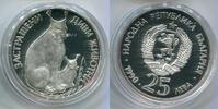Bulgarien 25 Leva ~ Tiermotiv ~ ~ -