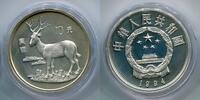 China 10 Yuan ~ Tiermotiv ~ -