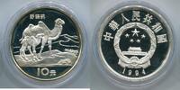 China 10 Yuan ~ Tiermotiv ~ -