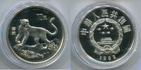 China 10 Yuan ~ Tiermotiv ~ -