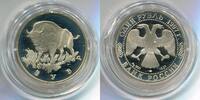 Russland 1 Rubel ~ Tiermotiv / Bison ~ -