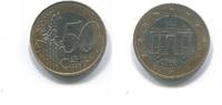 Deutschland, 50 Cent auf 1 Euro 50 Cent überprägt auf 1 Euro !!, -