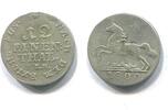 Braunschweig-Calenberg-Hannover, , 1/12 Taler Georg III. 1760-1820, -