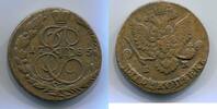 Russland 5 Kopeken ~ Katharina II. ~ -