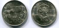 Tschechoslowakei 50 Korun / 50 Kronen ~ Pferde ~ -