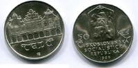 Tschechoslowakei 50 Korun / 50 Kronen ~ Telc ~ -