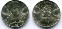 Tschechoslowakei 100 Korun / 100 Kronen ~ Jaroslav Hasek ~ -
