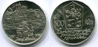 Tschechoslowakei 500 Korun / 500 Kronen ~ Josef Lada ~ -