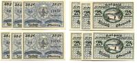 Thüringen 6x25 Pfg. Oberhof, -