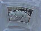 China 10 Yuan 2003 Lunar Serie - Jahr des Schafes - Year of the Sheep - Fächermünze - 1 Oz Silber BU, in Folie verschweißt