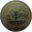 DDR 5 Mark 1988 A Numisbrief - Überseehafen Rostock-500 Jahre Schiffer Companie Stralsund BU