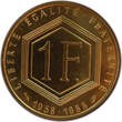 Frankreich 1 Franc 1988 Numisbrief - Charles de Gaulle - 30. Jahrestag der Währungsreform EF