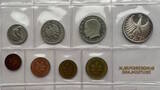 Deutschland 8,68 DM 1970 Kursmünzen-Satz (8 Münzen von 1 Pfennig bis 5 Mark) Proof, tolle Patina
