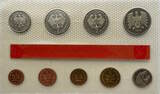 Deutschland 10,68 DM 1976 J Kursmünzen-Satz (9 Münzen von 1 Pfennig bis 5 Mark) - Hamburgische Münze BU, fleckig angelaufen