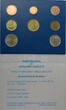 Vatikan KMS 3,88 Euro 2002 Papst Johannes Paul II. BU