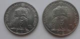 Vatikan 1 + 2 Lire 1942-1946 Kursmünzen-Set - Justitia - Papstwappen CH UNC