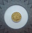 Ruanda 10 FRW 2015 Icons of the World - Panda - 1/200 Oz Gold CH UNC in Coincard
