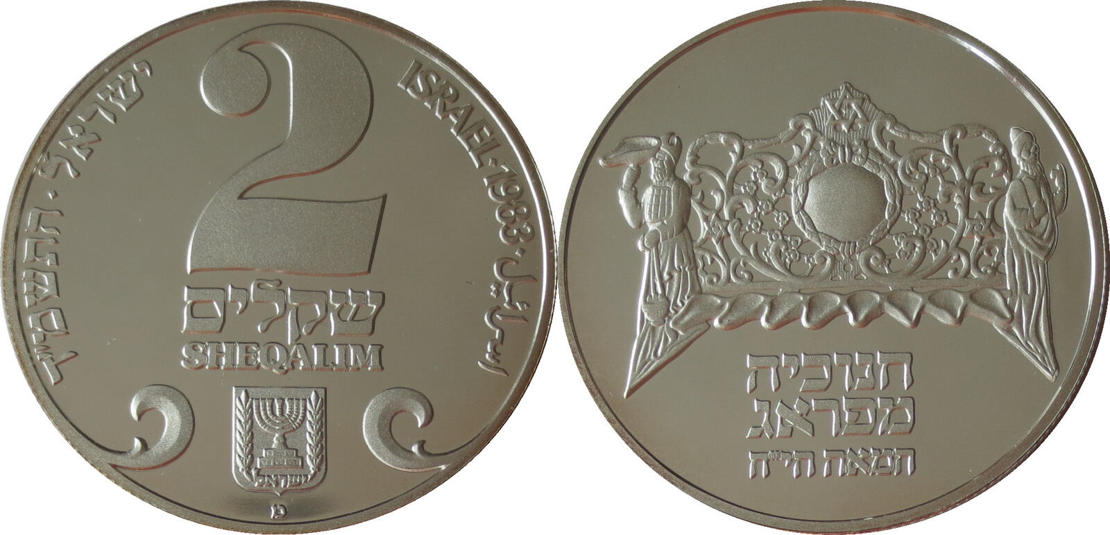 Эритрея 10 цент 1997