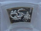 China 10 Yuan Lunar Serie - Jahr der Schlange - Year of the Snake - Fächermünze - 1 Oz Silber -