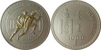 Mongolei 1000 Togrog Olympische Spiele-Antike Läufer(5 Oz Feinsilber + Inlay 999er Gold) -
