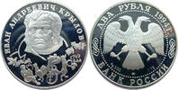 Russland 2 Rubel 225. Geburtstag von Ivan Andreevich Krylov -
