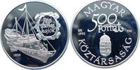 Ungarn 500 Forint Régi dunai hajók - Schiff ARPAD -