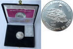 Kuba 5 Pesos 140 Jahre Lokomotive La Junta -