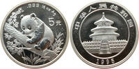 China 5 Yuan Panda - 1/2 Oz Silber -