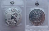 Ruanda 50 Amafaranga Nautical Ounce - Victoria - 1 Oz Silber -