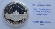 BRD 5 Euro 1996 Europ&auml;ische Union PP 537.91 元  ＋  272.85 元 运费