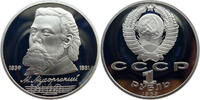 Russland / UdSSR 1 Rubel 150. Jahrestag der Geburt von Musorgsky -