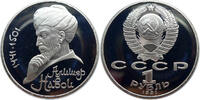 Russland / UdSSR 1 Rubel 550. Geburtstag von Alisher Navoi -
