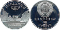 Russland / UdSSR 5 Rubel Samarkand -