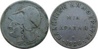 Griechenland 1 Drachme -