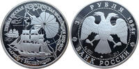 3 Rubel 1994 Russland Antarktisexpedition PP, leicht fleckig