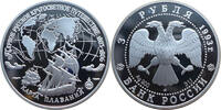 3 Rubel 1993 Russland Segelschiffe Nadezhda und Neva auf Weltreise PP, minimale Flecken