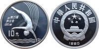 10 Yuan 1990 China Olympische Spiele 1992 in Barcelona - Turmspringerin PP, angelaufen
