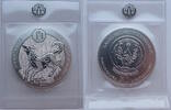 Ruanda 50 Amafaranga Lunar Ounce - Jahr des Hundes - Dog - 1 Oz Silber -