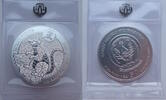 Ruanda 50 Amafaranga Lunar Ounce - Jahr der Ratte - Rat - 1 Oz Silber -