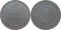 Russland / UdSSR 1 Rubel Sowjetischer Rubel -
